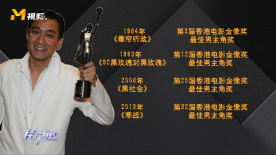 欧美成ee人免费视频
